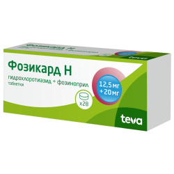 Фозикард Н таблетки 12,5 мг+20 мг  28 шт