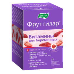Фруттилар Витамины для беременных жевательные пастилки в форме мармеладных ягод по 4,0 г 30 шт.