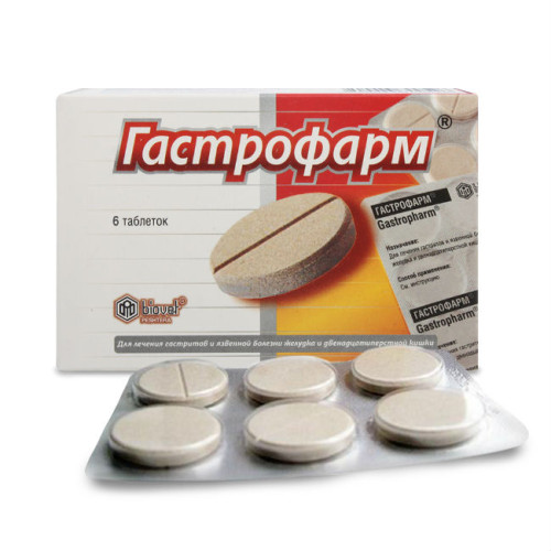 Гастрофарм таблетки   6 шт