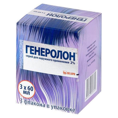 Генеролон спрей для наружного применения 2 % 60 мл 3 шт Генеролон спрей для наружного применения 2 % 60 мл 3 шт