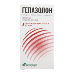 Гепазолон суппозитории ректальные 10 шт Гепазолон суппозитории ректальные 10 шт
