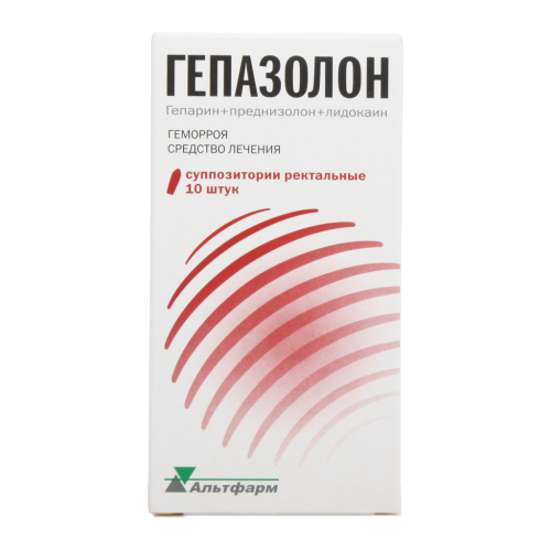 Гепазолон суппозитории ректальные 10 шт Гепазолон суппозитории ректальные 10 шт