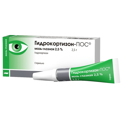 Гидрокортизон-Пос мазь глазная 2,5 % 2,5 г 1 шт Гидрокортизон-Пос мазь глазная 2,5 % 2,5 г 1 шт