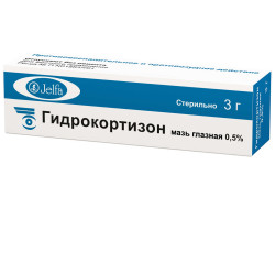 Гидрокортизон мазь глазная 0,5 % 3 г 1 шт Гидрокортизон мазь глазная 0,5 % 3 г 1 шт