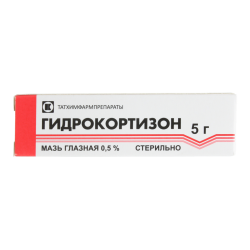 Гидрокортизон мазь глазная 0,5 % 5 г 1 шт Гидрокортизон мазь глазная 0,5 % 5 г 1 шт