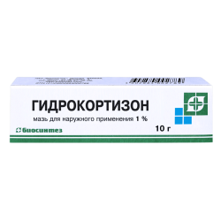 Гидрокортизоновая мазь для наружного применения 1 % 10 г 1 шт Гидрокортизоновая мазь для наружного применения 1 % 10 г 1 шт