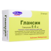 Глансин капсулы с модифицированным высвобождением 0,4 мг 30 шт