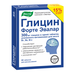 Глицин Форте Эвалар 300 мг таблетки для рассасывания по 0,6 г 60 шт