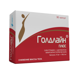 Голдлайн Плюс капсулы 10 мг+158,5 мг 30 шт Голдлайн Плюс капсулы 10 мг+158,5 мг 30 шт