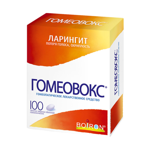 Гомеовокс таблетки покрыт.об. 100 шт Гомеовокс таблетки покрыт.об. 100 шт