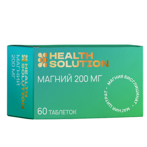Health Solution Магний 200 мг таблетки массой 1570 мг 60 шт Health Solution Магний 200 мг таблетки массой 1570 мг 60 шт