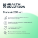 Health Solution Магний 200 мг таблетки массой 1570 мг 60 шт Health Solution Магний 200 мг таблетки массой 1570 мг 60 шт