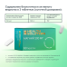 Health Solution Магний 200 мг таблетки массой 1570 мг 60 шт Health Solution Магний 200 мг таблетки массой 1570 мг 60 шт