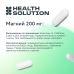Health Solution Магний 200 мг таблетки массой 1570 мг 60 шт Health Solution Магний 200 мг таблетки массой 1570 мг 60 шт