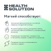 Health Solution Магний 200 мг таблетки массой 1570 мг 60 шт Health Solution Магний 200 мг таблетки массой 1570 мг 60 шт