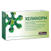 Хелинорм капсулы по 324 мг 28 шт