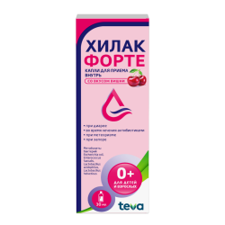 Хилак форте капли для приема внутрь со вкусом вишни 30 мл 1 шт