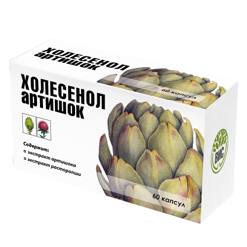 Холесенол Артишок капсулы по 0,4 г 60 шт