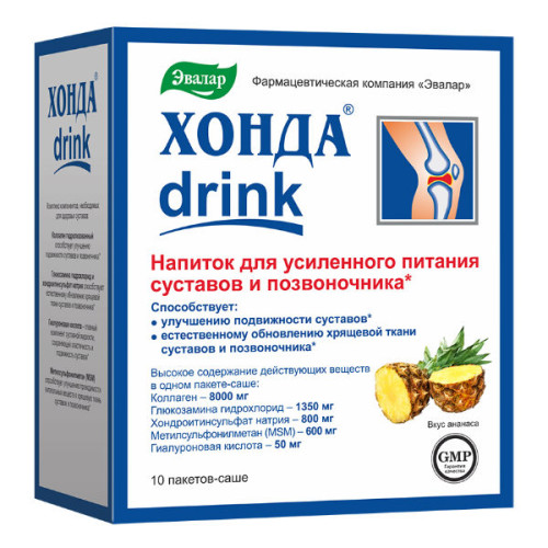 Хонда drink пакеты-саше по 12,8 г 10 шт