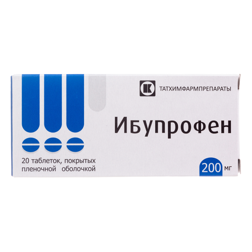 Ибупрофен таблетки покрыт.плен.об. 200 мг 20 шт Ибупрофен таблетки покрыт.плен.об. 200 мг 20 шт