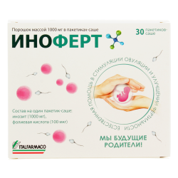 Иноферт порошок массой 1000 мг пакетики-саше 30 шт