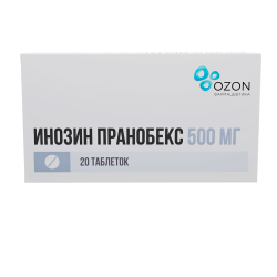 Инозин Пранобекс таблетки 500 мг 20 шт Инозин Пранобекс таблетки 500 мг 20 шт