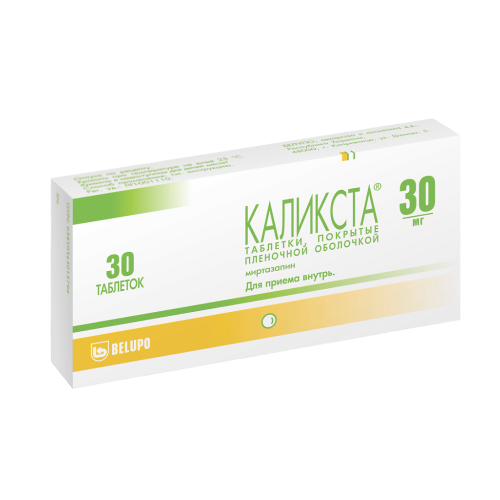Каликста таблетки покрыт.плен.об. 30 мг 30 шт
