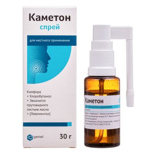 Каметон спрей для местного применения 30 г 1 шт Каметон спрей для местного применения 30 г 1 шт