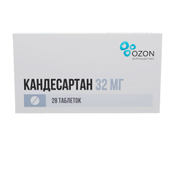 Кандесартан таблетки 32 мг 28 шт