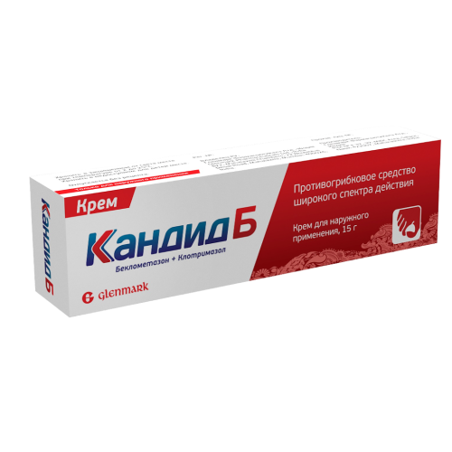 Кандид Б крем для наружного применения 15 г 1 шт