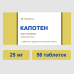 Капотен таблетки 25 мг 56 шт Капотен таблетки 25 мг 56 шт