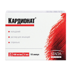 Кардионат раствор для инъекций 100 мг/мл 5 мл 10 шт Кардионат раствор для инъекций 100 мг/мл 5 мл 10 шт