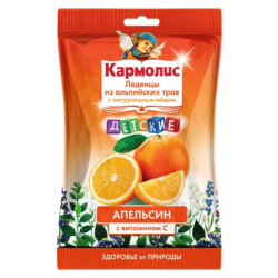 Кармолис леденцы детские с медом , апельсином и витамином С 75 г