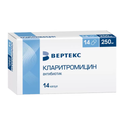 Кларитромицин-Вертекс капсулы 250 мг 14 шт Кларитромицин-Вертекс капсулы 250 мг 14 шт