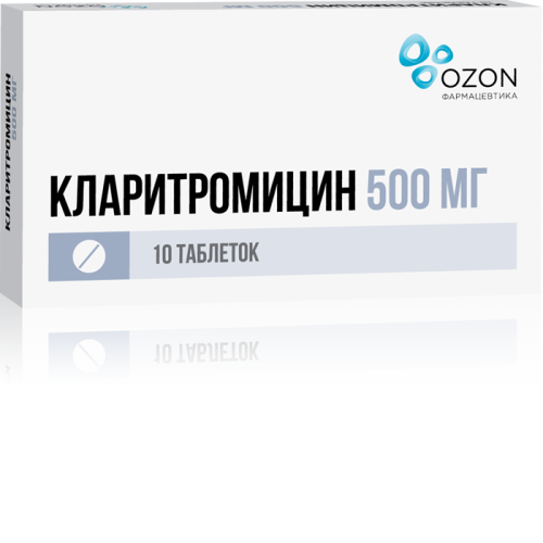 Кларитромицин таблетки покрыт.плен.об. 500 мг 10 шт Кларитромицин таблетки покрыт.плен.об. 500 мг 10 шт