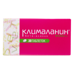 Клималанин таблетки 400 мг 30 шт