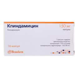 Клиндамицин капсулы 150 мг 16 шт Клиндамицин капсулы 150 мг 16 шт