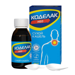 Коделак Нео сироп 1,5 мг/мл 100 мл 1 шт Коделак Нео сироп 1,5 мг/мл 100 мл 1 шт