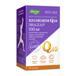 Коэнзим Q10 Эвалар Anti-Age 100 мг капсулы по 0,65 г 30 шт Коэнзим Q10 Эвалар Anti-Age 100 мг капсулы по 0,65 г 30 шт