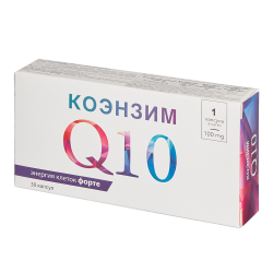 Коэнзим Q10 форте 100 мг капсулы массой 700 мг 30 шт Коэнзим Q10 форте 100 мг капсулы массой 700 мг 30 шт