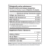 Коллаген Beauty LeafToGo капсулы массой 510 мг 120 шт