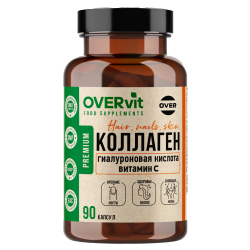 Коллаген+Витамин С+Гиалуроновая кислота OVERvit капсулы массой 510 мг 90 шт