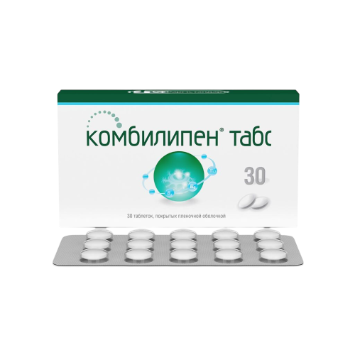 Комбилипен табс таблетки покрыт.плен.об. 30 шт
