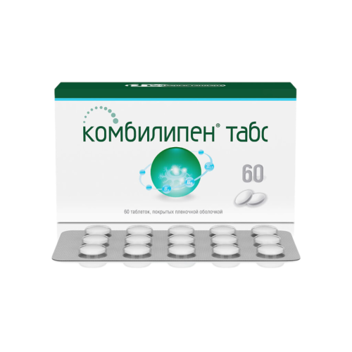 Комбилипен табс таблетки покрыт.плен.об. 60 шт