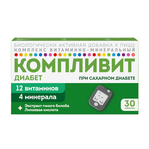 Компливит Диабет таблетки массой 682 мг 30 шт