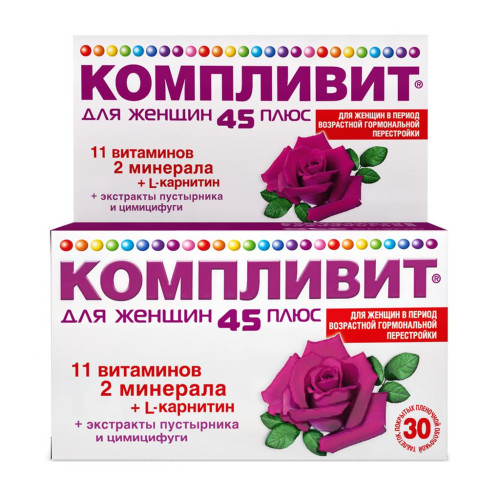 Компливит для женщин 45+ таблетки покрыт.плен.об. 30 шт Компливит для женщин 45+ таблетки покрыт.плен.об. 30 шт
