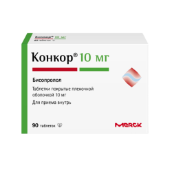 Конкор таблетки покрыт.плен.об. 10 мг 90 шт
