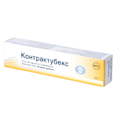 Контрактубекс гель для наружного применения 20 г 1 шт