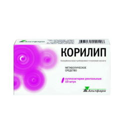 Корилип суппозитории ректальные 25 мг+2 мг+12 мг 10 шт Корилип суппозитории ректальные 25 мг+2 мг+12 мг 10 шт