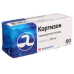 Кортизон таблетки 25 мг 80 шт Кортизон таблетки 25 мг 80 шт